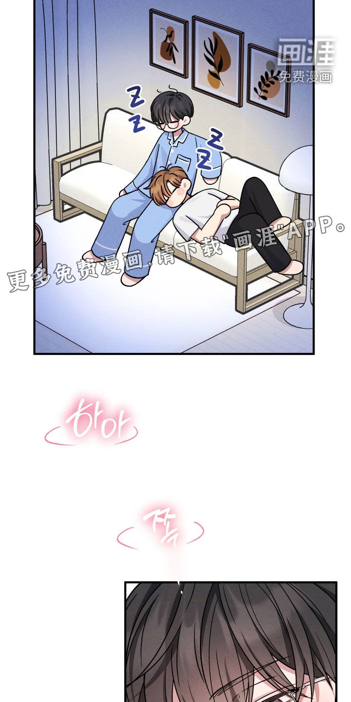 第24话3