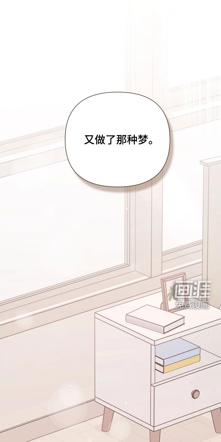 第23话0