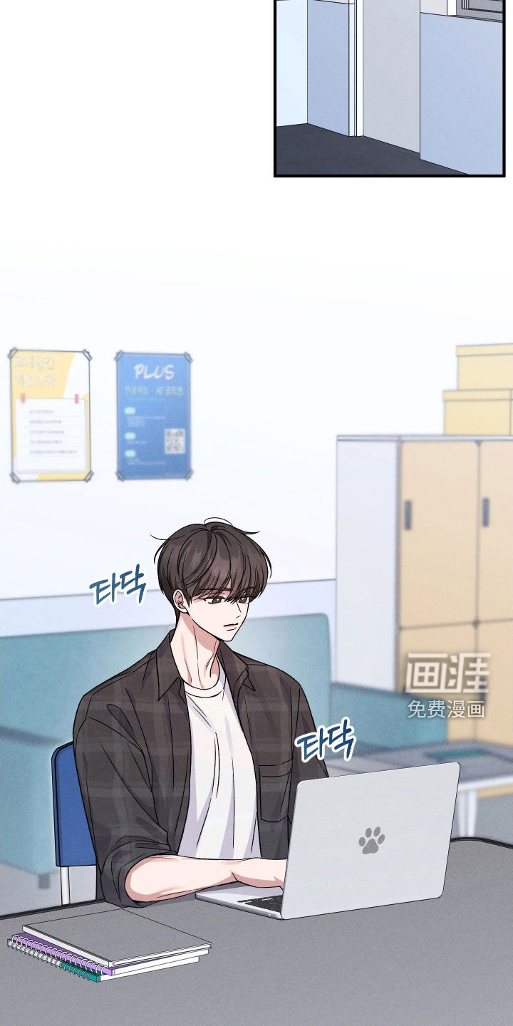 第23话10