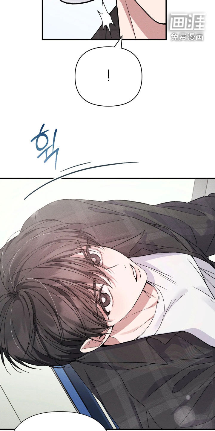 第23话12