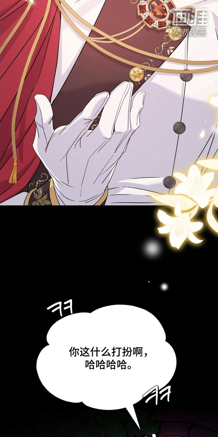 第23话23