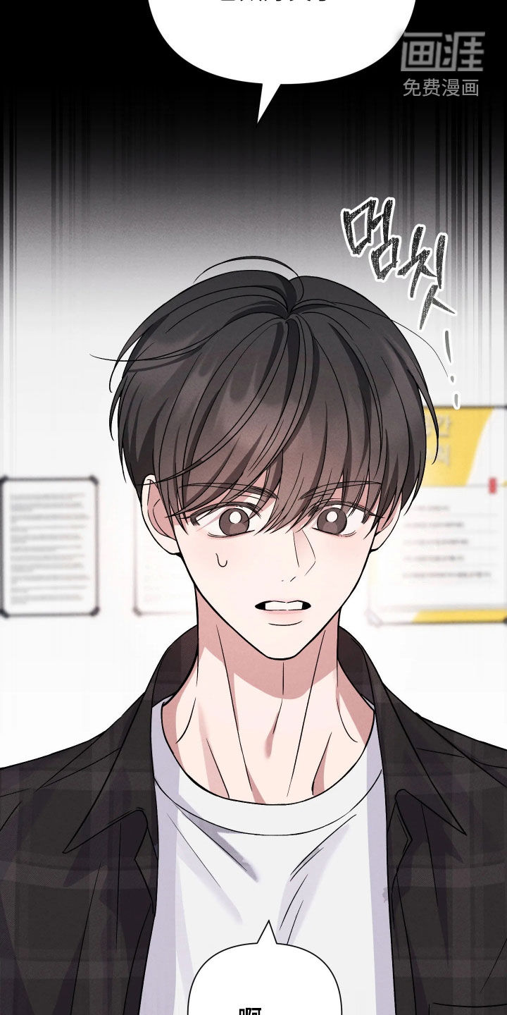 第23话25