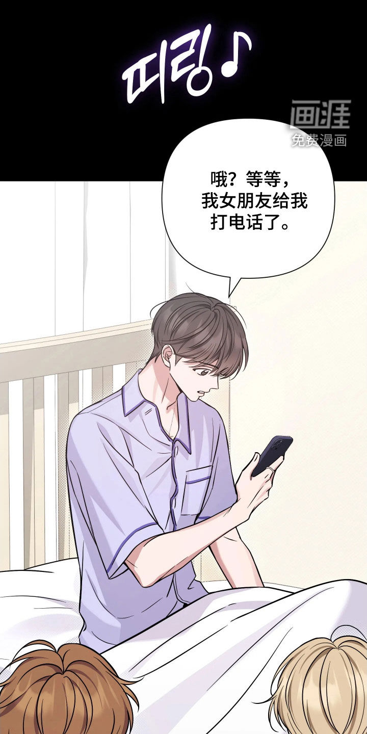 第22话0