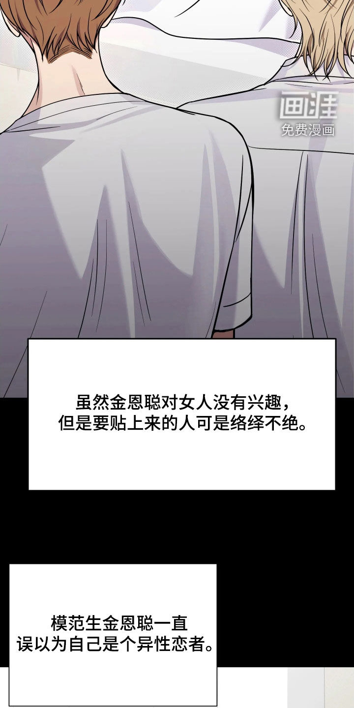 第22话1