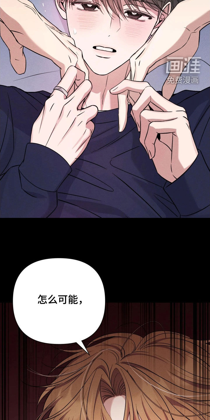 第22话28
