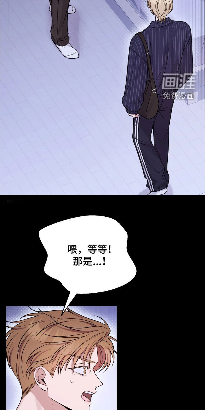 第21话1
