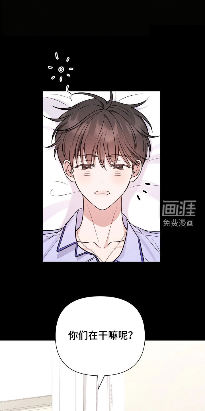 第21话31