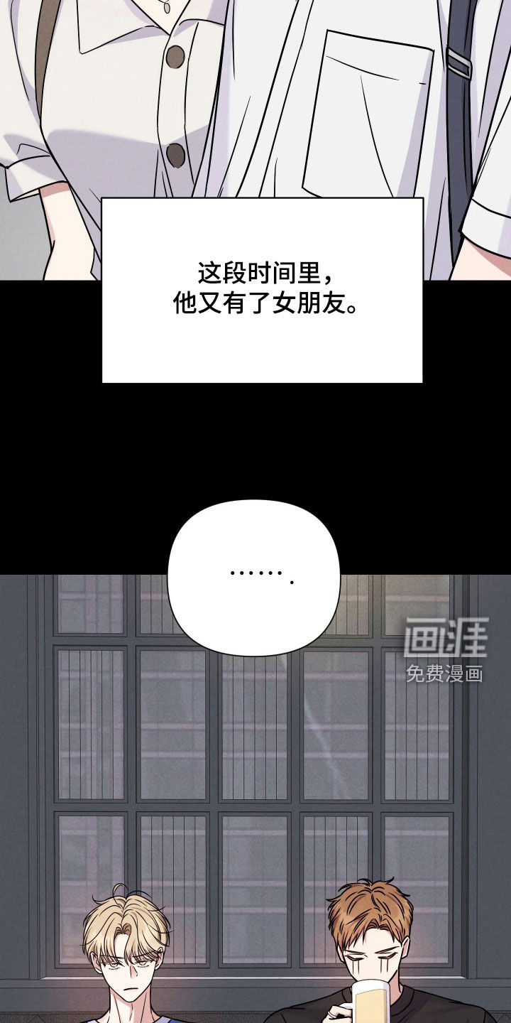 第20话22