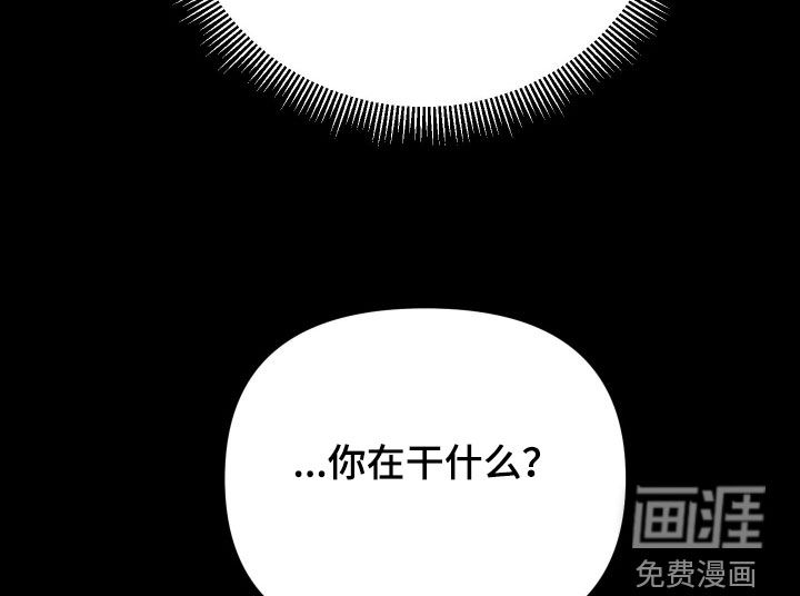 第20话44