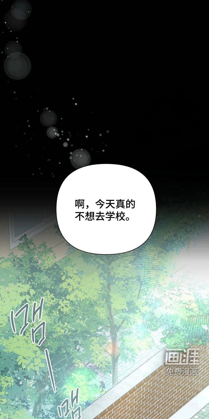 第19话10