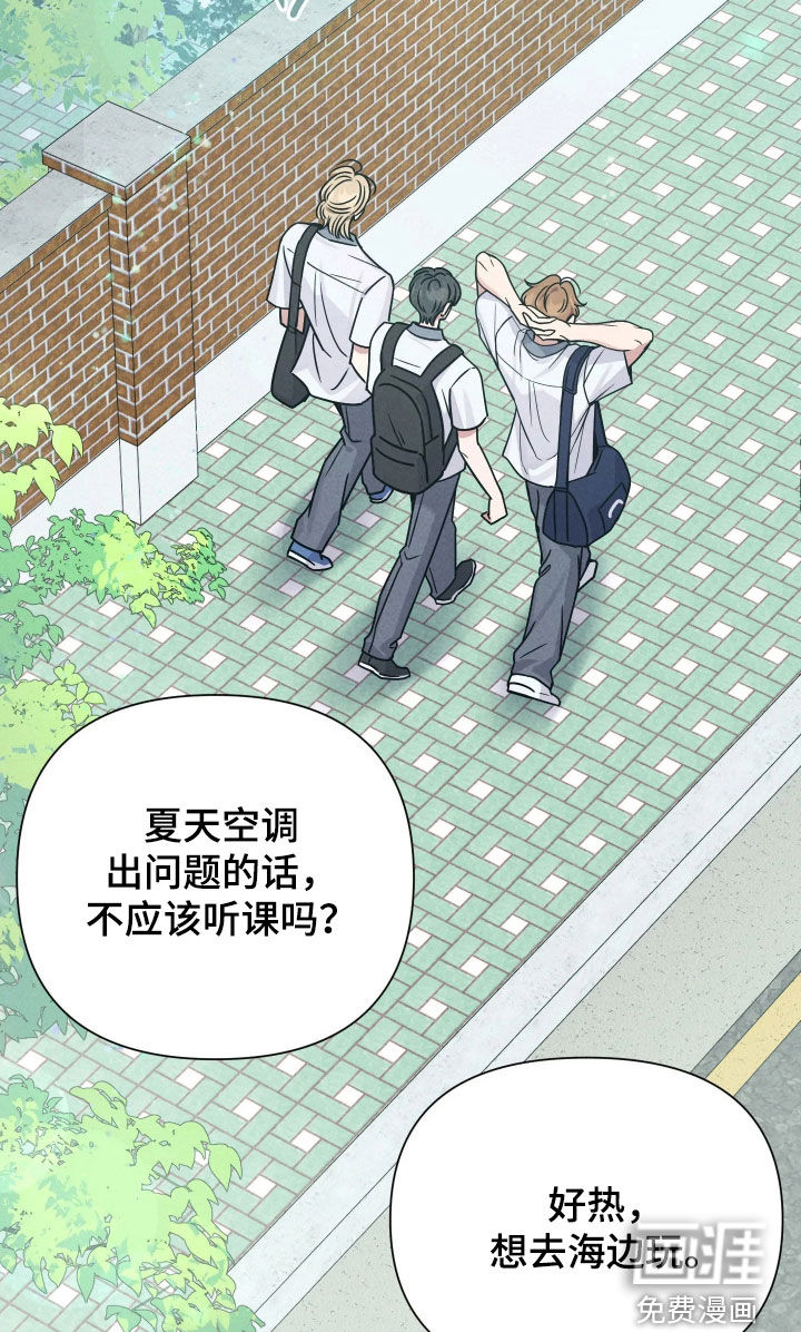 第19话11