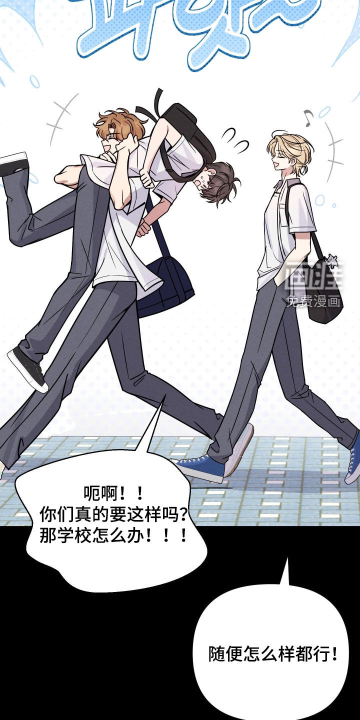 第19话15