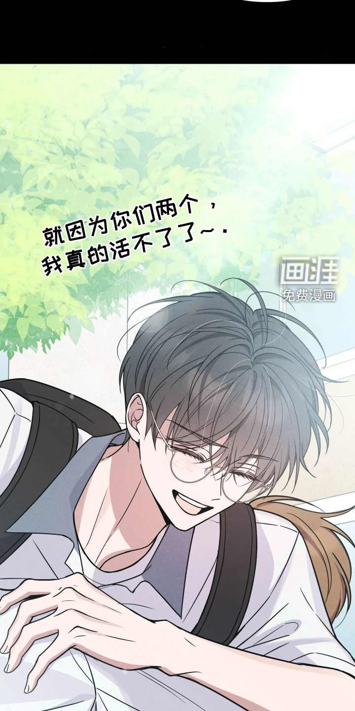 第19话16