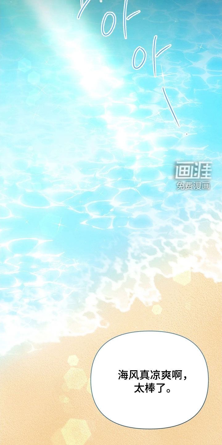 第19话18