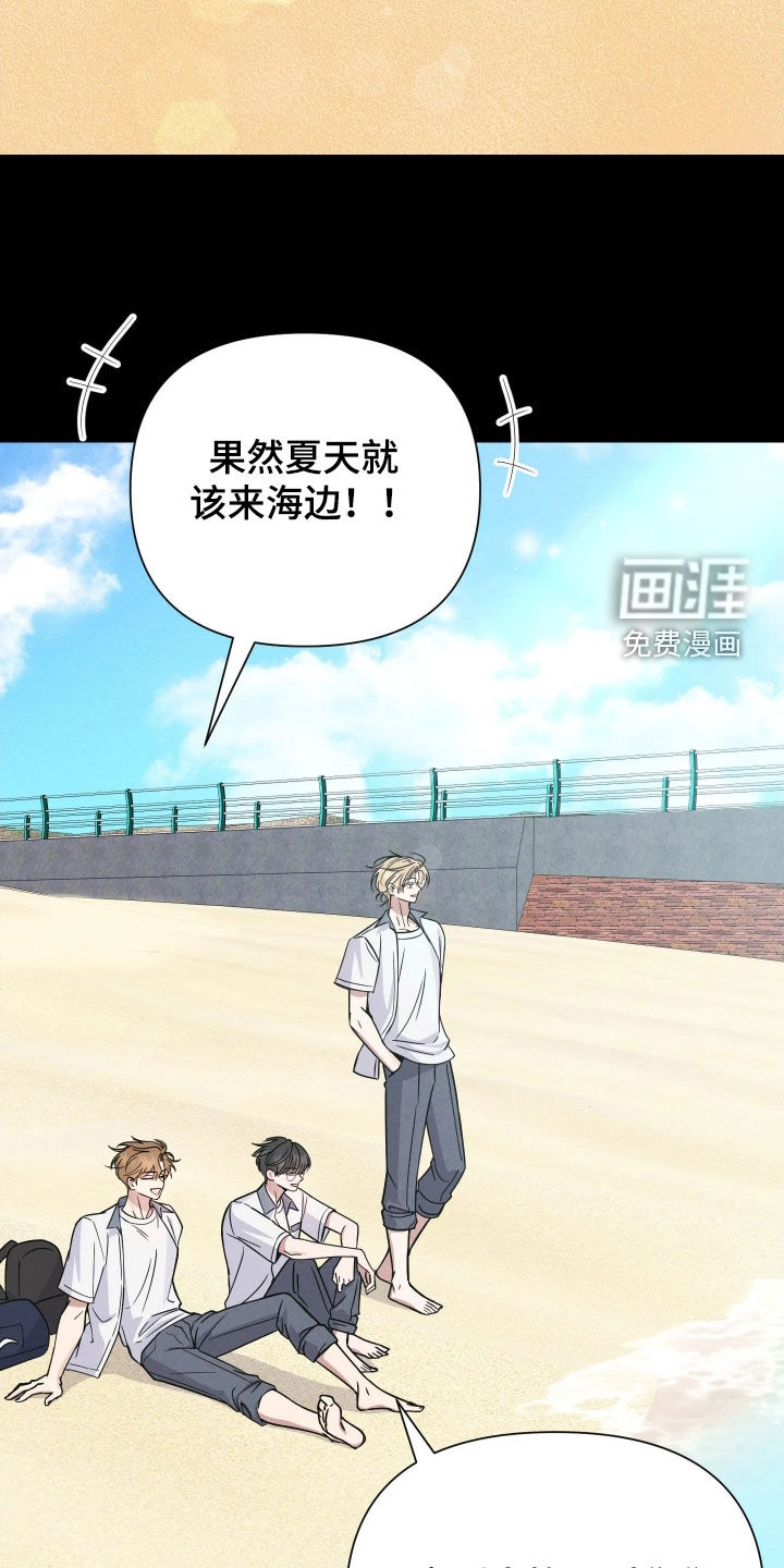 第19话19
