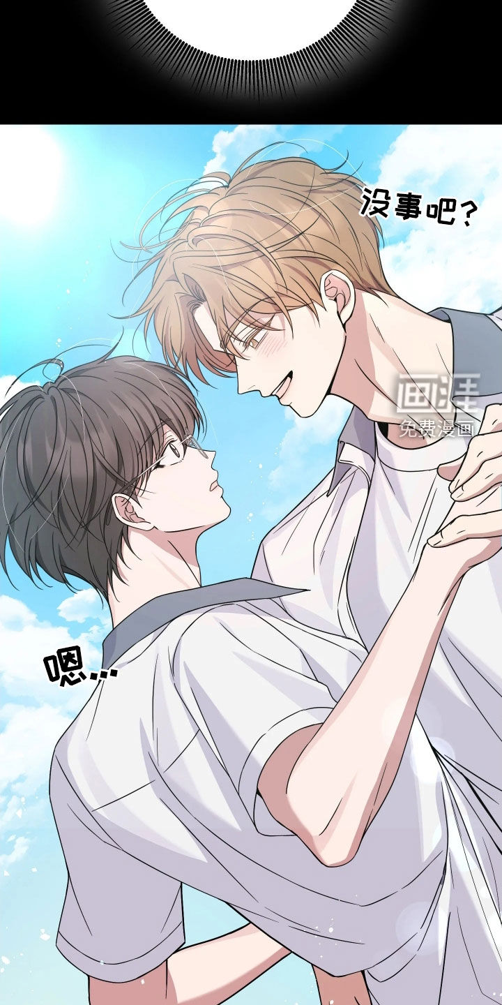 第19话27