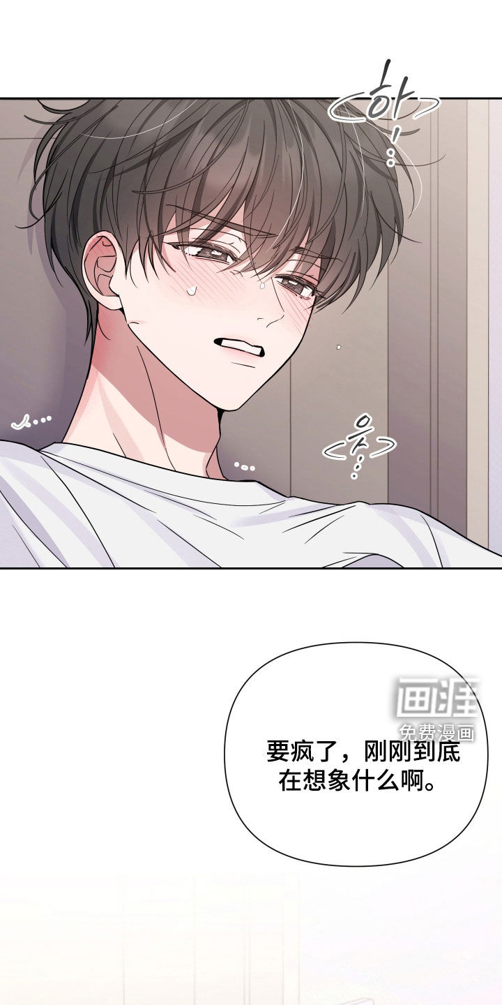 第18话0