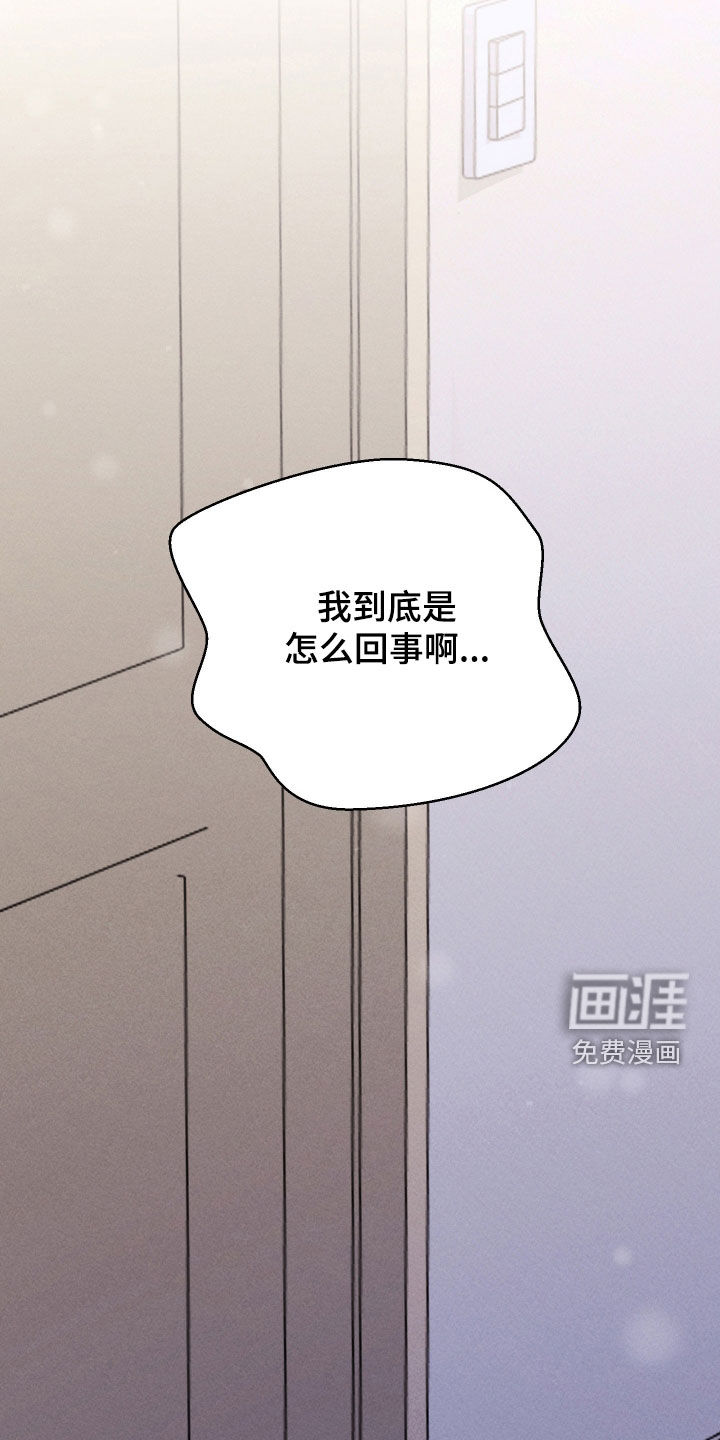 第18话1
