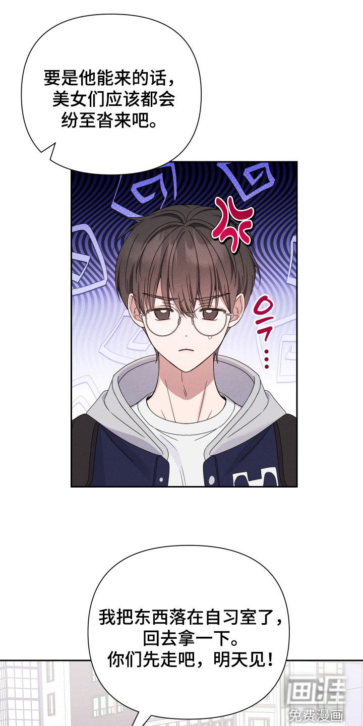 第18话10