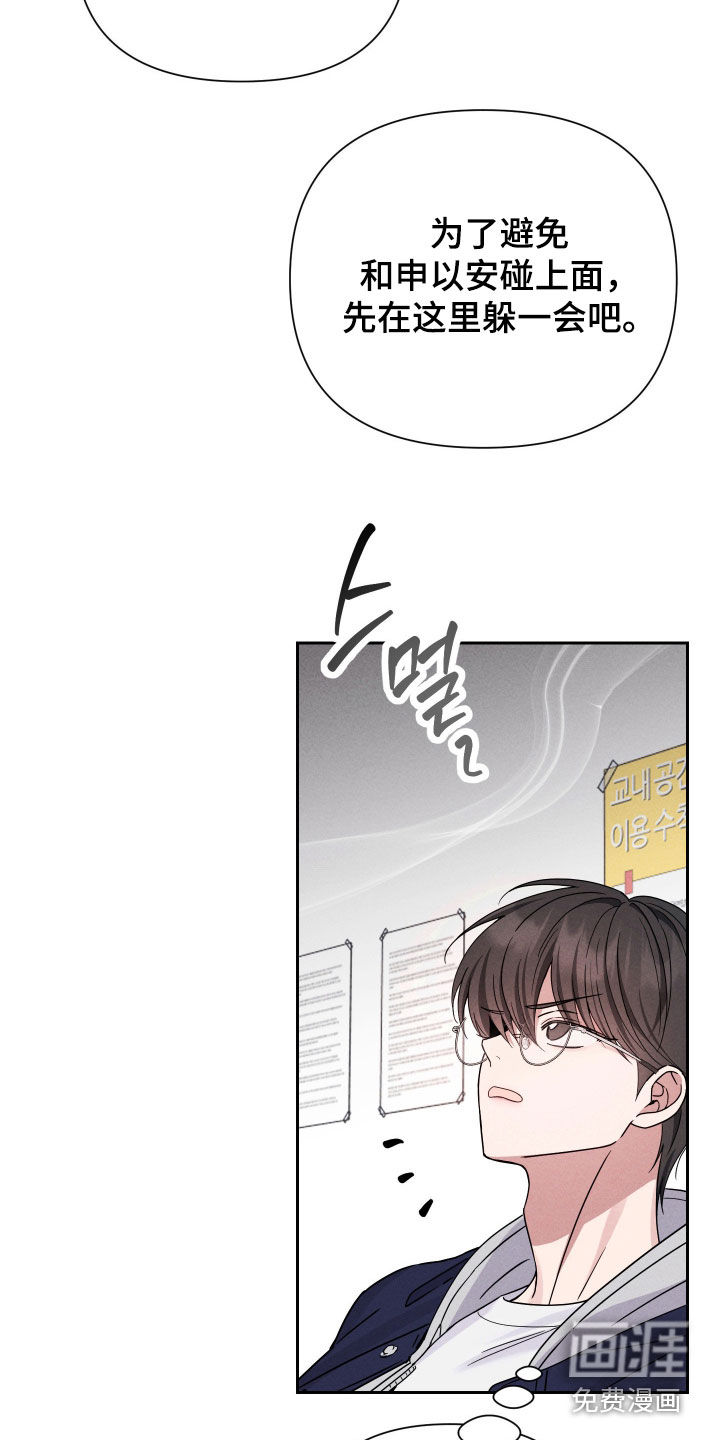 第18话13