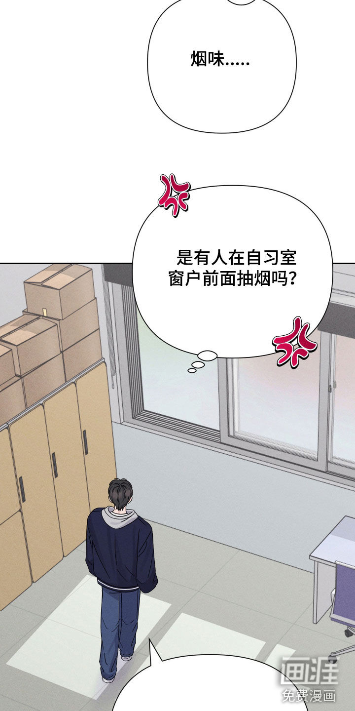 第18话14