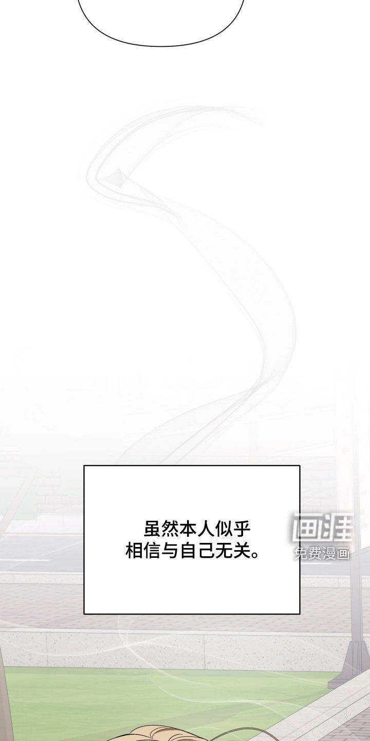 第18话26