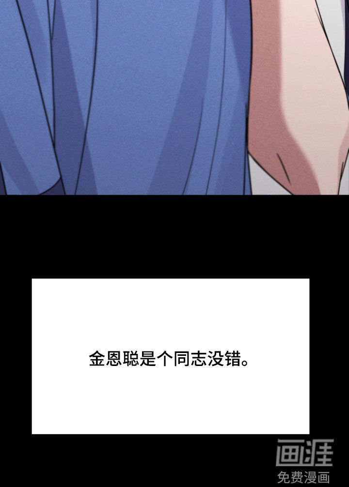 第18话32