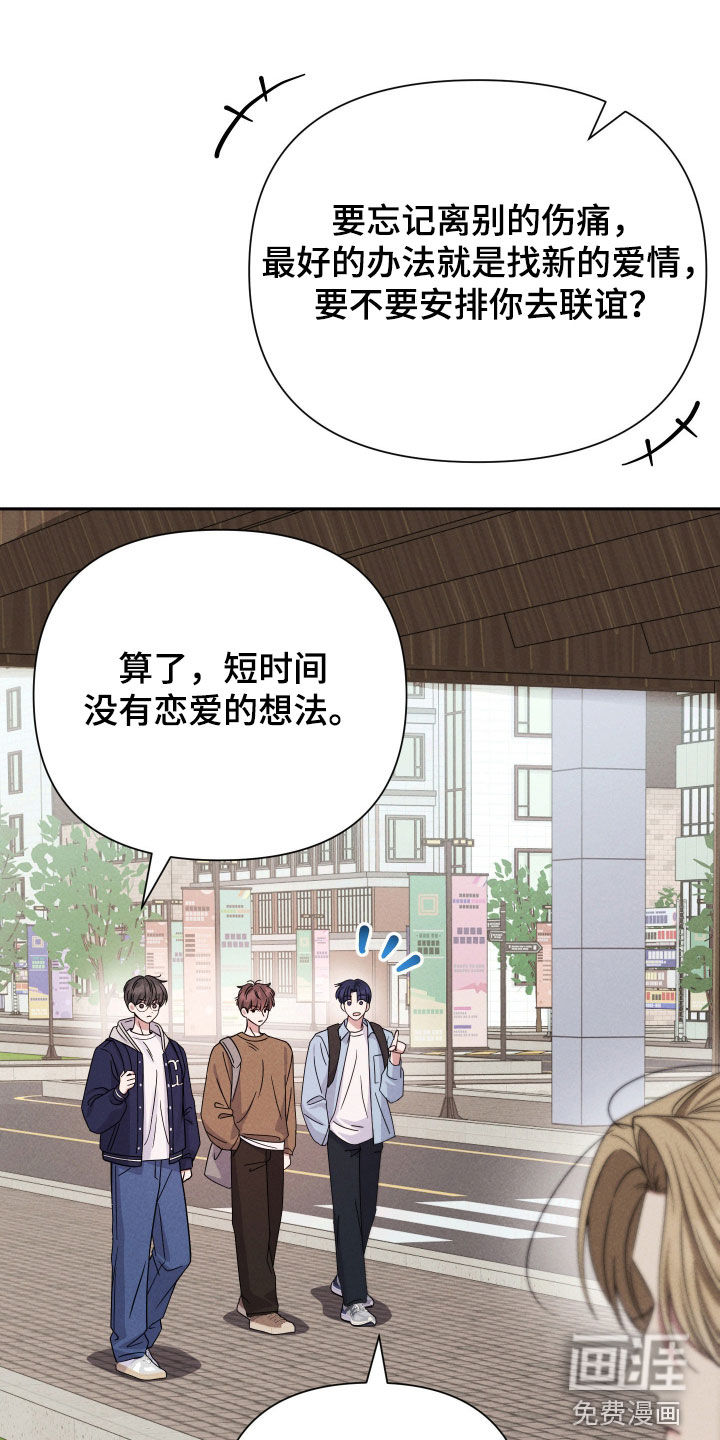 第18话7