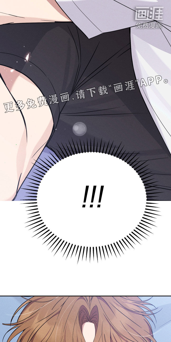 第17话3