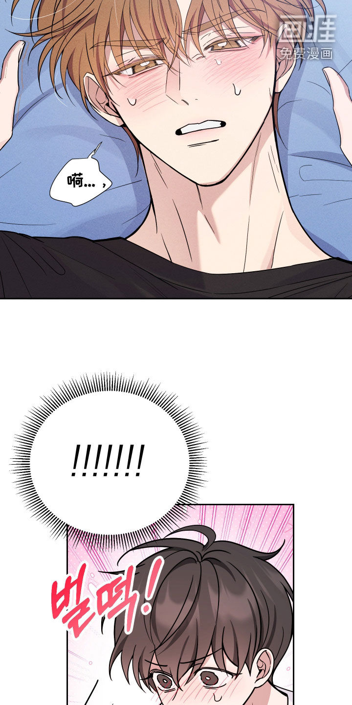 第17话4