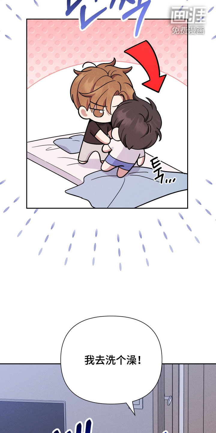 第17话9