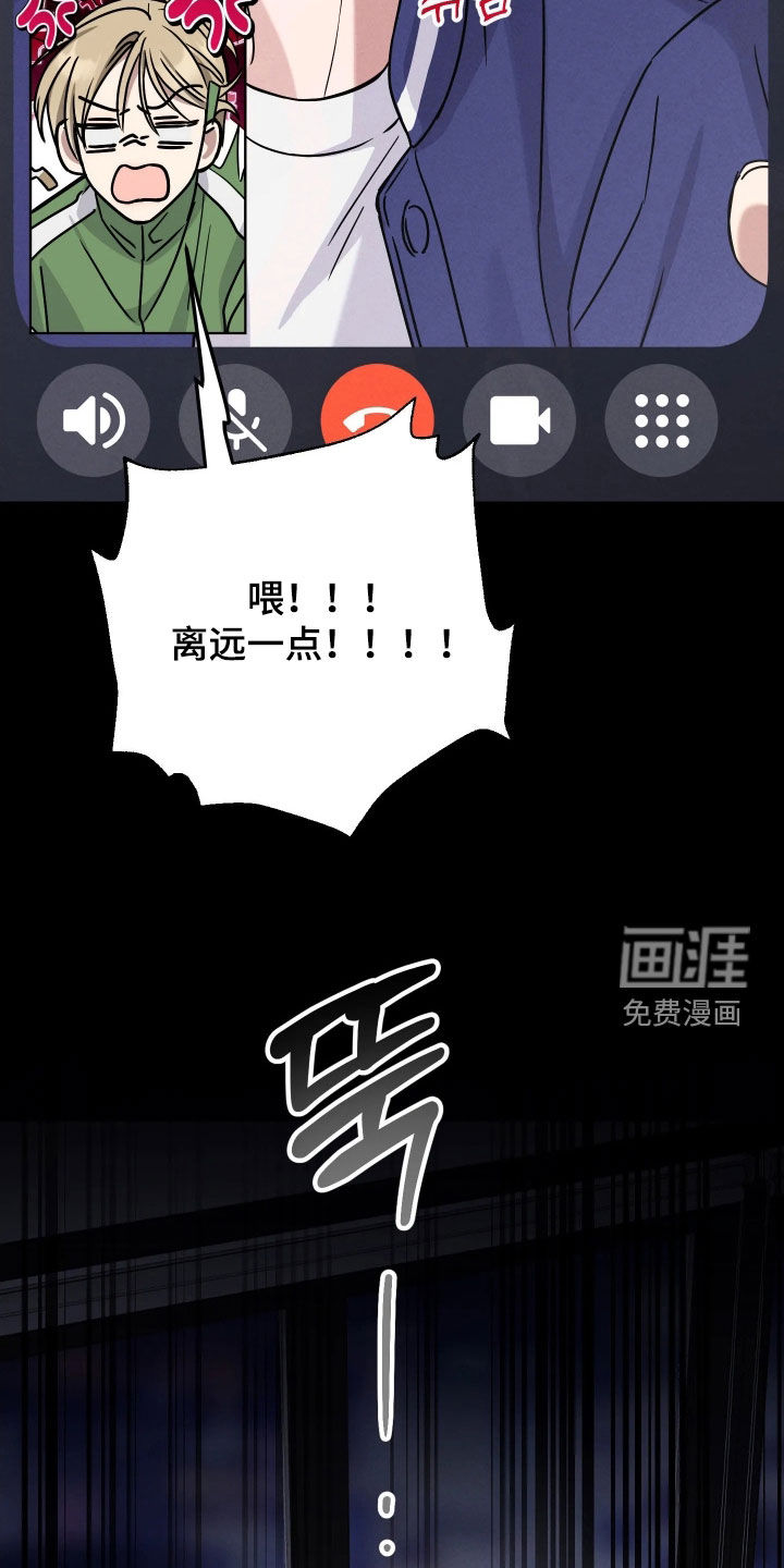 第20话10