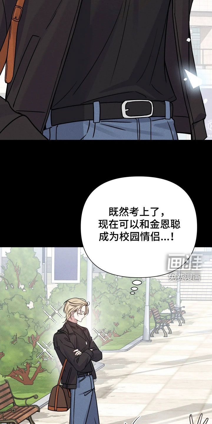 第20话15