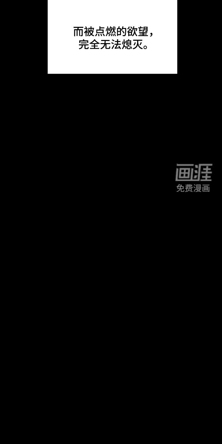 第20话40