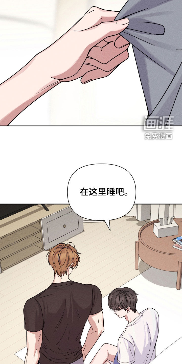 第16话1