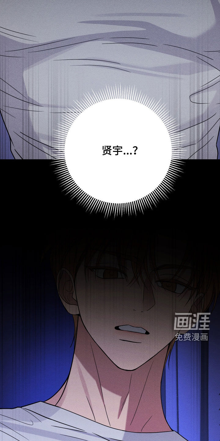 第16话27