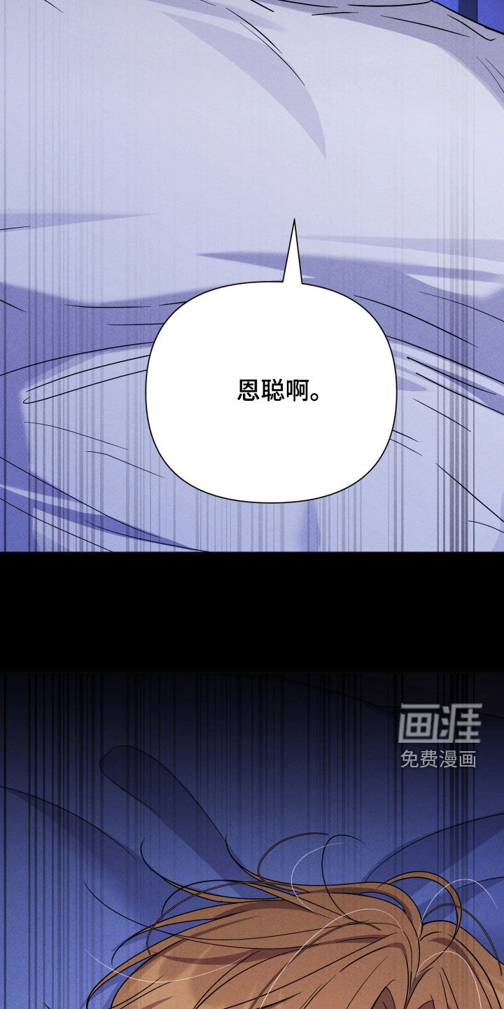 第16话28