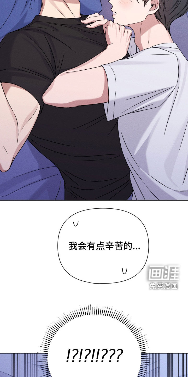 第16话32
