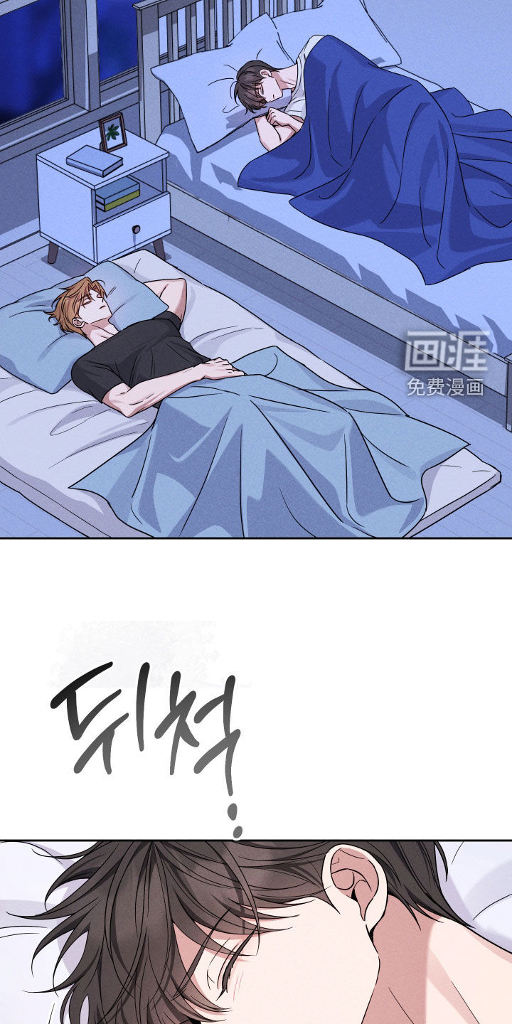 第16话7