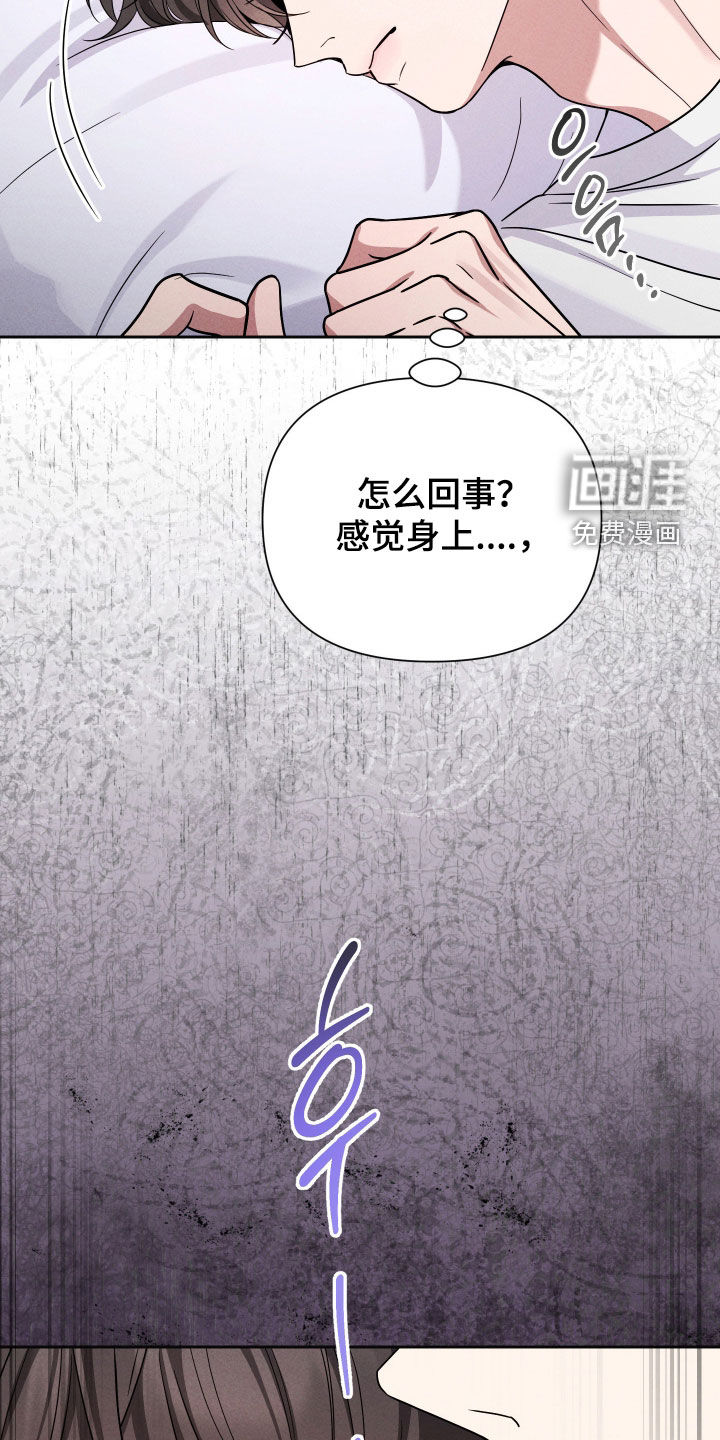 第16话8