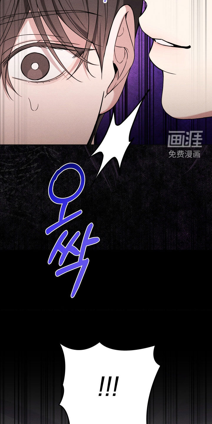 第16话9