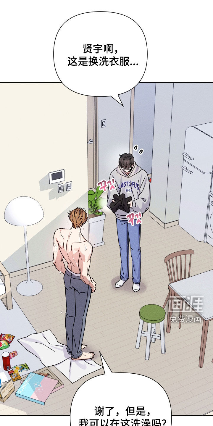第15话0