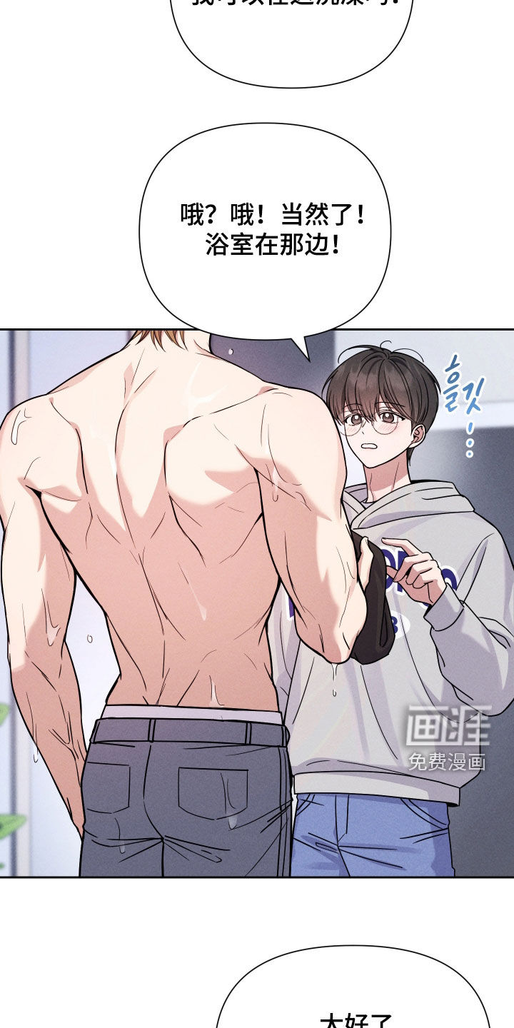 第15话1