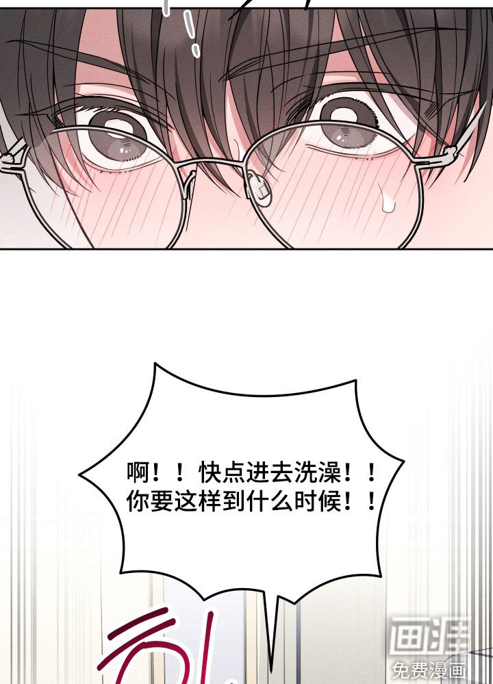 第15话14