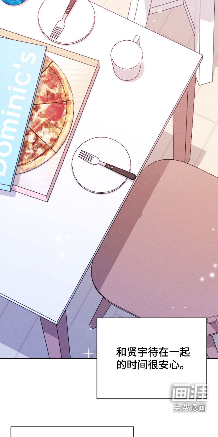 第15话20