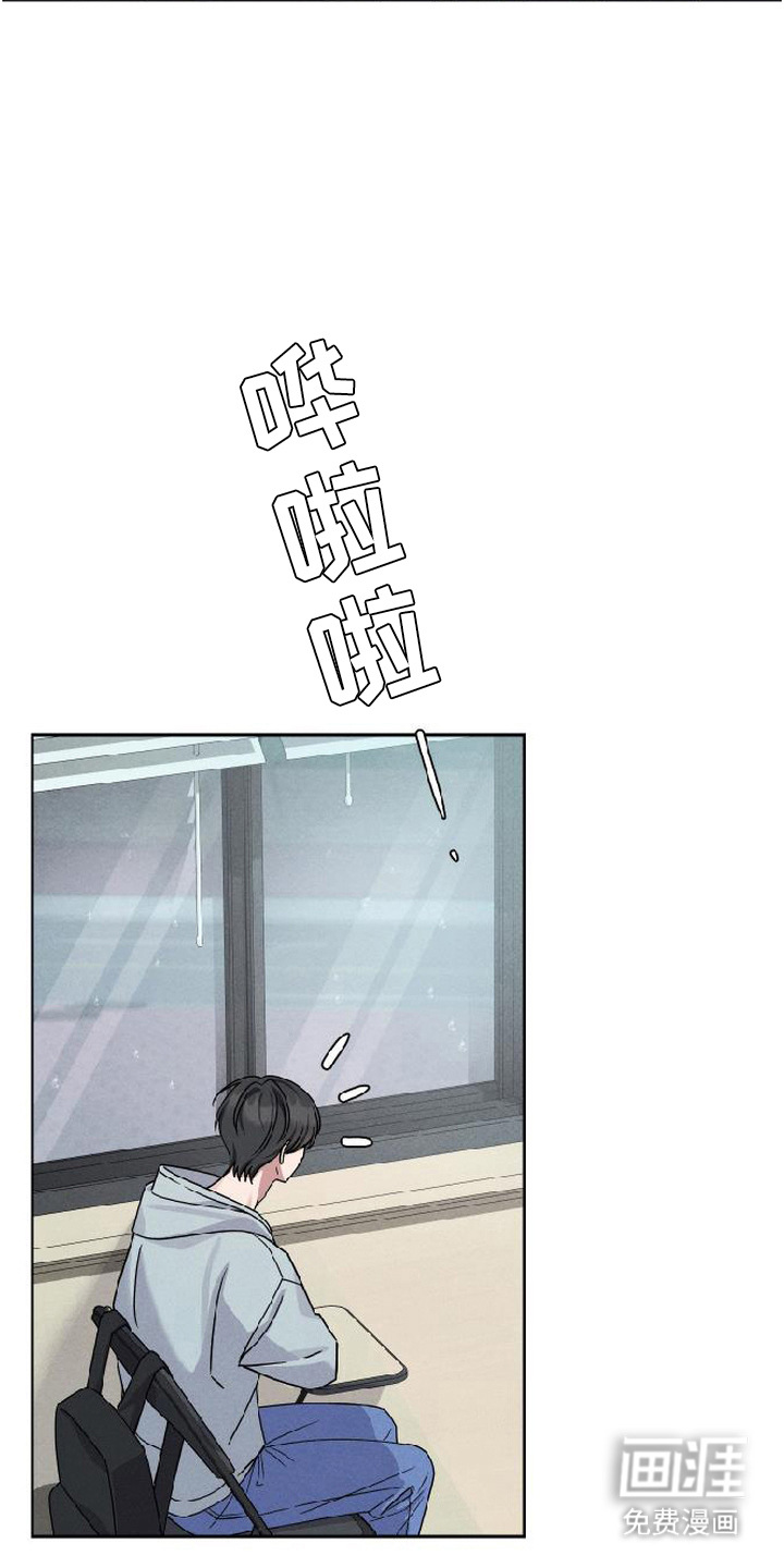 第14话6