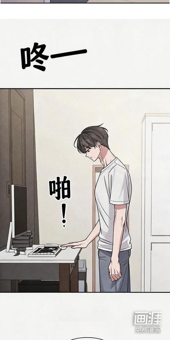 第13话4