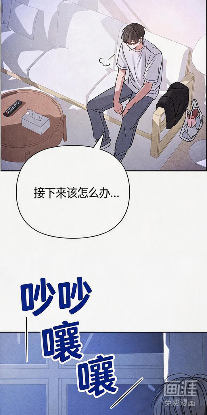 第12话1