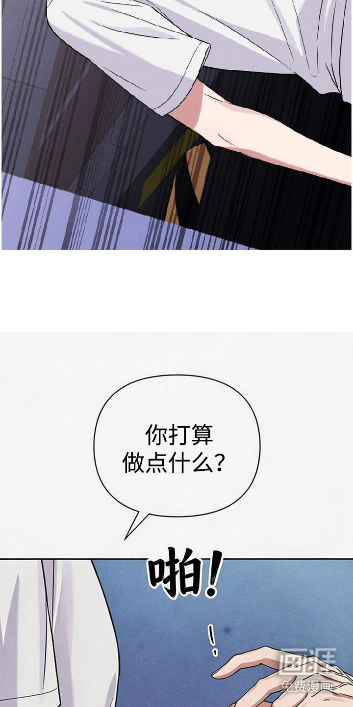 第12话16