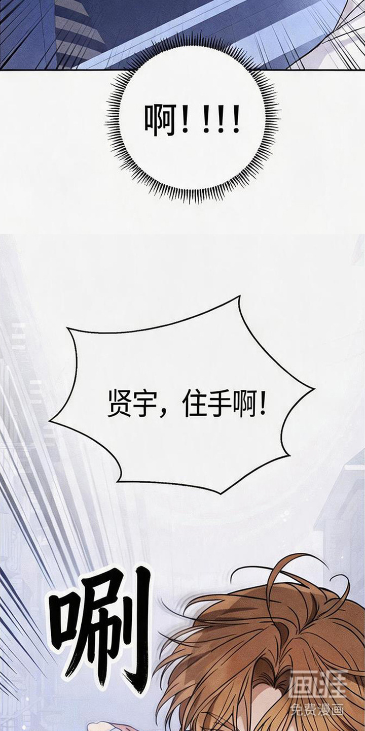 第12话3
